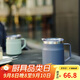 樂(lè )扣樂(lè )扣（LOCK&LOCK） 遇見(jiàn)咖啡杯保溫保冷桌面杯男女辦公水杯子390ML藍色LHC4218NVY