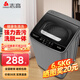 志高全自動(dòng)波輪洗衣機家用智能洗脫一體小型大容量公寓宿舍出租房 6.5KG寶石灰【優(yōu)選推薦+風(fēng)干潔桶+強電機】