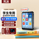 梵沐 BF10 mp3/mp4無(wú)損音樂(lè )播放器 智能WIFI封閉聯(lián)網(wǎng)系統 學(xué)生藍牙隨身聽(tīng) 詞典翻譯英語(yǔ)專(zhuān)用 40G