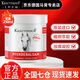 Krauterhof七葉莊園德國馬膏原裝進(jìn)口官方正品馬栗樂(lè )熱按摩凝膠按摩膏送長(cháng)輩 德國熱感馬膏250ml