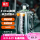 富光噸杯桶運(yùn)動(dòng)水壺大容量水杯Tritan健身吸管塑料太空杯子男女大號(hào) 灰色1600ml
