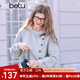 百圖betu女裝2025春季新款衛(wèi)衣圓領(lǐng)不對(duì)稱設(shè)計(jì)時(shí)尚長(zhǎng)袖衛(wèi)衣女2502T11 淺灰 L