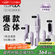 崔婭自動(dòng)卷發(fā)棒32mm卷發(fā)神器三合一全自動(dòng)大卷蛋卷卷發(fā)棒負離子五合一卷發(fā)棒直發(fā)梳520生日禮物