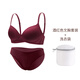 歌力諾無(wú)痕內(nèi)衣女夏薄顯小聚攏收副乳軟鋼圈防下垂大碼文胸罩套裝 酒紅色【文胸套裝+洗衣袋】 85B