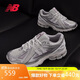 NEW BALANCE老爹鞋男鞋女鞋秋冬復古百搭休閑運動(dòng)鞋1906R系列M1906RCB 38