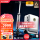 Airwheel愛爾威電動(dòng)行李箱可騎行拉桿箱可坐可代步鋁框箱包20英寸登機(jī)箱