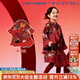 年衣童裝旗袍連衣裙女童秋冬中式國(guó)風(fēng)甜美長(zhǎng)袖公主裙子兒童表演拜年服 年衣紅 110cm【建議30-40斤】