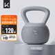 Keep軟壺鈴男士家用健身啞鈴練手臂深蹲提臀形體訓練 灰色/12KG