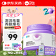 衛(wèi)仕卵磷脂軟顆粒180g貓咪專用濃縮卵磷脂寵物魚油美毛護(hù)膚滋養(yǎng)毛囊