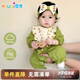 優(yōu)奇女寶寶連體哈衣春秋季超萌外出爬服滿(mǎn)月甜心公主百天2025嬰兒秋裝