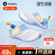 卡特兔童鞋嬰兒學(xué)步鞋秋季兒童涼鞋軟底網(wǎng)面寶寶鞋男女童幼兒園室內鞋 白藍 23 內長(cháng)14.0cm 腳長(cháng)13.0-13.5