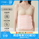 十月結晶收腹帶產(chǎn)婦剖腹產(chǎn)束腹帶產(chǎn)后修復專(zhuān)用順產(chǎn)塑身紗布孕婦 3.0版蠶絲款 薄款 XL