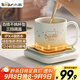 小熊（Bear）加熱杯墊陶瓷杯恒溫杯墊 電熱杯墊辦公室家用保溫杯墊 可調(diào)溫防水牛奶神器DRBD-C25D1