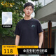 卡賓男裝千鳥格提花T恤24夏國風(fēng)松樹刺繡短袖上衣 煤黑色 50