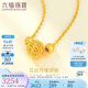 六福珠寶七夕禮物足金花絲玲瓏轉(zhuǎn)運(yùn)珠黃金項(xiàng)鏈 計(jì)價(jià) F63TBGN0015 約3.30克