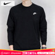 耐克（NIKE）衛衣男士25秋冬新款運動(dòng)服裝訓練上衣針織透氣套頭衫保暖圓領(lǐng)外套 法式毛圈/寬松版型/曬圖退5 XL （180/96A）
