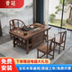 晉冠茶臺小型泡茶桌椅組合陽(yáng)臺茶幾茶具套裝一體小茶盤(pán)