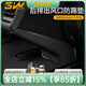 3W Auto-life適用特斯拉煥新ModelY/3擋泥板專(zhuān)用門(mén)檻條踏板防踩TPE后備箱保護 煥新版Y/3后排出風(fēng)口防踢墊