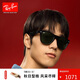 雷朋（RayBan）太陽鏡可折疊男女款復古舒適便攜墨鏡0RB4105 黑色鏡框綠色鏡片