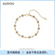 AJIDOU禮物阿吉豆淺焙杏茶系列水鉆手鏈 杏色 16cm