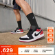 耐克（NIKE）Jordan官方喬丹AJ1男子經(jīng)典黑紅配色板鞋夏新款運動鞋 IB8971 106白/黑/校園紅 42