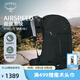 OSPREY 登山包駭客28L多日輕量徒步戶外登山包男女同款戶外旅行雙肩背包 黑色 M/L