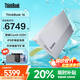 ThinkPad聯(lián)想ThinkBook16+ 2025補貼20%全能筆記本電腦16英寸高性能輕薄商務(wù)設(shè)計辦公小新版游戲?qū)W生手提本 25款酷睿5 32G內(nèi)存 1TB固態(tài)TB16 IPS全高清屏 游戲級顯