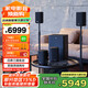 JBL Cinema715 無(wú)線(xiàn)家庭影院 5.1.2全景聲電視客廳音響 回音壁無(wú)線(xiàn)環(huán)繞智能音箱低音炮 藍牙 