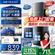 沁園全屋前置過(guò)濾器智能全自動(dòng)清洗正反沖洗過(guò)濾器25微米疊網(wǎng)家用凈水器超10T通量自來(lái)水過(guò)濾器P-O5825 超10T【定時(shí)沖洗&25微米精濾】