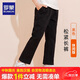 羅蒙兒童褲子男童女童2025春款休閑校園服直筒褲 黑色松緊長(zhǎng)褲 150