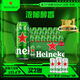 喜力經(jīng)典500ml*18聽(tīng)整箱裝 喜力啤酒Heineken 中秋送酒