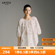艾諾絲雅詩(shī)【商場(chǎng)同款】夏季新品時(shí)尚立體圓圈花朵雪紡衫上衣女30535045 白色 S