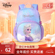 迪士尼（disney）幼兒園書包3-6歲輕便可愛高顏值小包透氣抑菌女童背包愛莎公主紫