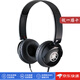 雅馬哈（YAMAHA）【日本直郵】雅馬哈HPH-50 緊湊輕量耳機 舒適佩戴 均衡清晰音質(zhì) 鋼琴電子琴最佳搭檔 HPH-50B【黑色】