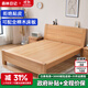 森林日記櫸木床全實(shí)木床雙人床中式簡(jiǎn)約北歐儲物氣壓家具婚床加厚主臥大床 單床：包送貨上樓和安裝 1.5*2米框架款+櫸木床板（推薦）