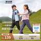 波司登羽絨褲男女兒童5A抗菌寬松保暖長(zhǎng)褲