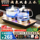 開(kāi)品 底部全自動(dòng)雙壺上水 雙壺恒溫24小時(shí)電熱茶爐燒水壺 煮茶燒水消毒茶臺雙壺上水 嵌入玻璃茶桌一體 1L 雙壺上水20X37CM 燒水消毒 桶水款