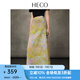 HECO【幻夢(mèng)佳作】新中式夏新款時(shí)尚油畫(huà)印花腰顯瘦半身裙長(zhǎng)裙女 黃色 M