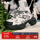 FILA 斐樂(lè )官方女鞋楊冪同款FERN摩登運動(dòng)鞋蕨草鞋休閑老爹鞋 雪白/藕灰-SV 37.5