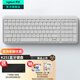 羅技（Logitech）K251藍牙鍵盤(pán) 無(wú)線(xiàn)鍵盤(pán) 辦公鍵盤(pán)筆記本電腦手機Mac平板ipad鍵盤(pán) 數字鍵盤(pán)99鍵 緊湊型設計 帶支架 珍珠白