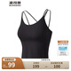 波司登25年夏運動修身防曬吊帶女UPF100+防紫外線背心B250625106