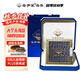 老尹家淡干刺參7年參滋補中秋禮品深海底播刺參 250g禮盒 20-30只 250g*1盒