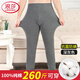 浪莎秋褲男大碼100%純棉抑菌防螨棉毛褲舒適保暖線(xiàn)褲男士秋褲