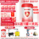 貝因美（Beingmate）愛加 粉愛加嬰幼兒配方奶粉 兒童配方奶粉整箱裝【煥新包裝 愛加3段800克*6罐 (咨詢領(lǐng)券)