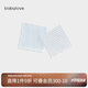babylove嬰兒肚圍春秋寶寶純棉肚兜新生兒防著涼神器夏季兩件裝