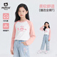 小豬班納女童長(cháng)袖t恤春秋季2025新款女孩純棉薄款拼接打底衫兒童秋裝上衣 