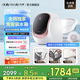 daily neaty內(nèi)衣洗衣機 洗烘一體 內(nèi)褲洗衣機 內(nèi)衣褲洗衣機迷你洗衣機滾筒 懶人免安裝 水箱版2代 夢幻粉