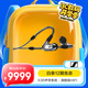 森海塞爾（Sennheiser）IE900 有線耳機(jī) HiFi高保真音樂耳機(jī) 入耳式耳機(jī) 銀色 禮物