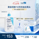 適樂膚（CeraVe）水楊酸潔面啫喱473ml 去角質(zhì)黑頭清潔男女氨基酸護膚洗面奶七夕