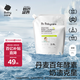 babycare嬰兒洗衣液無(wú)酒精寶寶專用兒童酵素去污洗衣液清潔劑2L